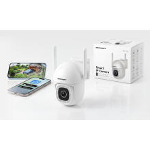 External WiFi Rotating IP Camera 5MP Berdsen BD-943