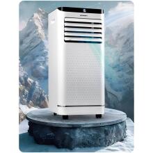 Portable air conditioner dehumidifier with window seal 90000 BTU Berdsen BD-583