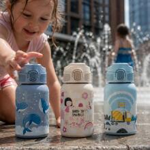 PETITE&MARS 150380 Nerūsējošā tērauda termiskā pudele ar salmiņu 350ml