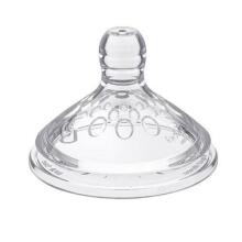 Krūze ar diviem uzgaļiem: knupis (3+) un snīpītis, 180 ml 1456/03