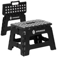 Folding stool HA7567
