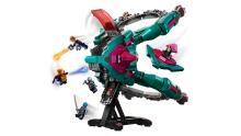 LEGO Супергерои Новый Корабль Стражей