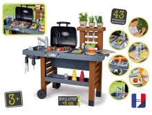 
Smoby Kitchen Garden