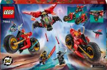 LEGO Ninjago Ninja Combat Vehicle
