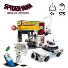 LEGO Super Heroes Spider-Verse: Miles Morales vs. The Spot