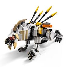 LEGO Horizon Aloy ja Varl vs. Shell-Walker ja Sawtooth