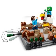LEGO Minecraft Meža Pils Cīņas Gredzens