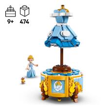 LEGO Дисней Платье Золушки