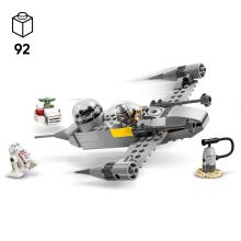 LEGO Star Wars Mando и N-1 Starfighter Грогу