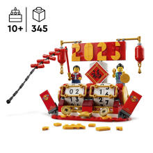 Календарь фестивалей LEGO