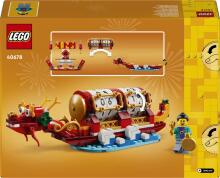 Календарь фестивалей LEGO