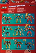 LEGO Ninjago Мех Битвы Арин