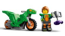 LEGO City Dunk Stunt Ramp Challenge