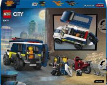 LEGO Городская Полиция: Автомобиль для Перевозки Узников
