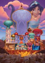 Ravensburger Puzzle 1000 Pc Jasmine Castle