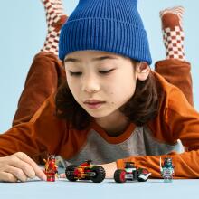 LEGO Ninjago Kai's Motorcycle Speed Race