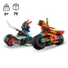 LEGO Ninjago Kai's Motorcycle Speed Race