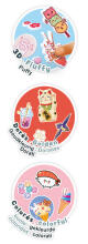 Buki Sticker Pack - Manga