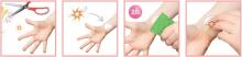Buki Washable Tattoo 75 pc - Metallic