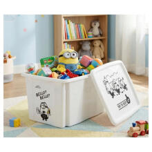 Box with lid 45L Karolina &ldquo;Minions Bello&rdquo; 55.5x40x30cm white
