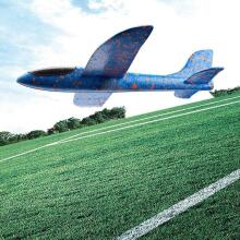 Bebe Basic Small Planer Art.294567 Yellow Set: Glider airplane made of lightweight and durable foam + 36cm launcher