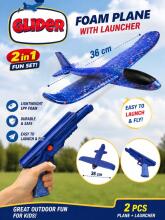 Bebe Basic Small Planer Art.294567 Yellow Set: Glider airplane made of lightweight and durable foam + 36cm launcher