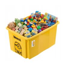 Box with lid 45L Karolina &ldquo;Minions Mosaic&rdquo; 55.5x40x30cm yellow