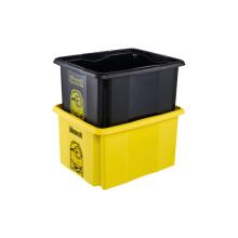 Box with lid 24L Karolina &ldquo;Minions Mosaic&rdquo; 42.5x35.5x22.5cm yellow