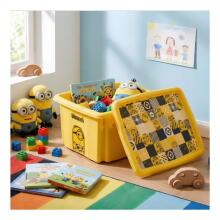 Box with lid 15L Karolina &ldquo;Minions Mosaic&rdquo; 38x29.5x20.5cm yellow
