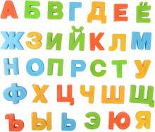 Magnetic Alphabet Art.294958