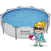 Bestway 56408 305 x 76 cm Frame Pool 17 in 1