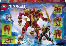 LEGO Ninjago Механический Дракон Превращения Вайлдфайра