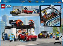 LEGO City Автомойка