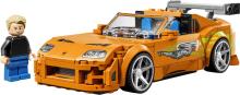 LEGO Speed Champions Быстрые и Яростные Toyota Supra MK4
