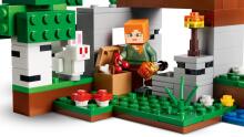 LEGO Minecraft First Night Adventure