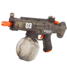 Electric Water Gun Rifle Automatic Black Range 8-9m 450 ml