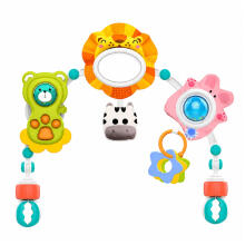 Sensory Arch with Lion for Crib, Car Seat, Stroller, Mirror, Rattle
