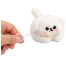 Plush White Dog with Wagging Tail and Squeaking Sounds Keychain 9 cm