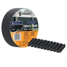 Graphite Fencing Tape 4.75 cm x 50 m, 450 g/m² FN0012