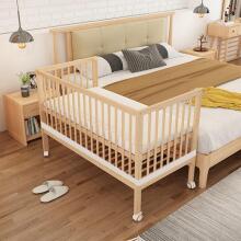 Kidsworld Strap for Baby Bed Art.296473 Strap for Baby Bed, Fixed Strap for Cot for Cot, Strap for Docking to the Adult Bed