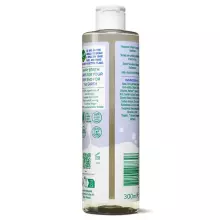 Happy Earth Bath Foam  Art.296502 Baby & Kids bath foam for babies and children, 300 ml