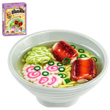 DIY Ramen Noodles Keychain Pendant Creative Kit for Kids