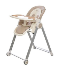 Britton Hygge Art.B2113 Brown