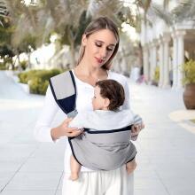 Kidsworld Koala Sling Art.298328 Grey Ķengursoma/slings  - aktīviem vecākiem gariem pārgājieniem no 4 līdz 18 kg
