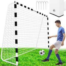 Portable Football Goal SG0011A