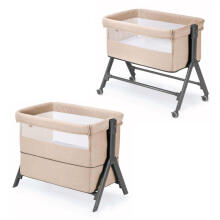 Cam Sempreconte Art.920-T167 Beige Bērnu gultiņa/šūpulītis  2 in 1