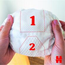 Huggies Extra Care 1 Art.2593231 autiņbiksītes  2-5kg 50gb