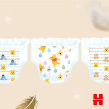 Huggies Extra Care 1 Art.2593231 autiņbiksītes  2-5kg 50gb