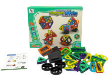 Bloki - 40380 / k1556 - MAGNETISKI - 60 gabali