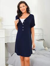 Italian Fashion Nightdress Art.299895 Navy  Ночная рубашка для беременных / кормления на пугвицах